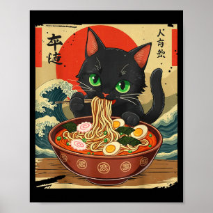 Poster Chat Anime Mangeant Ramen Art Japonais Graphique C