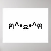 Chat avec Paws Emoticon ฅ^ ・ ・^ฅ Kaomoji Japonais