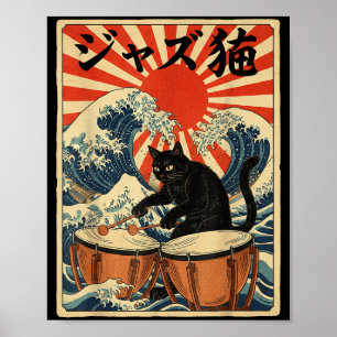 Poster Chat Drôle Jouant du Timpani Pour le Percussionnis