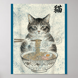Poster Chat drôle Ramen Japonais Kawaii Anime