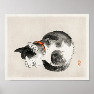 Poster Chat endormi par Kōno Bairei (1844-1895)