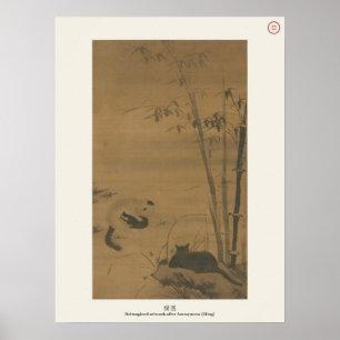 Poster Chat et bambou - Peinture chinoise classique