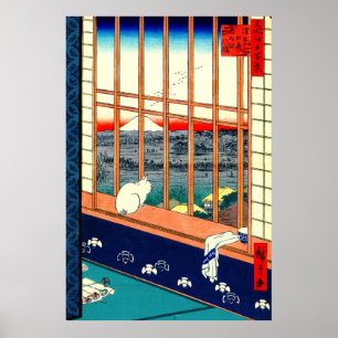 Poster Chat et Mont Fuji 1857