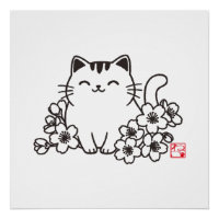 Chat japonais mignon et Sakura avec timbre "Neko"