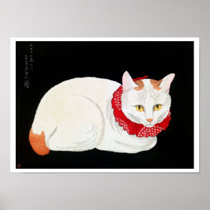 Poster Chat noir japonais, Shotei