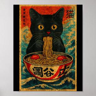 Poster Chat Ramen Drôle Japonais Vintage Rétro Amour de N