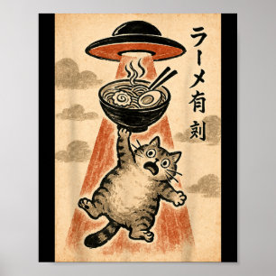 Poster Chat Ufo Ramen Drôle Anime Japonais Hommes Femmes