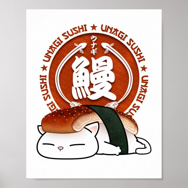 Poster Chat Unagi Eel Sushi (Devant)