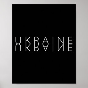 Poster Chemise de voyage en Ukraine Drôle de vacances en