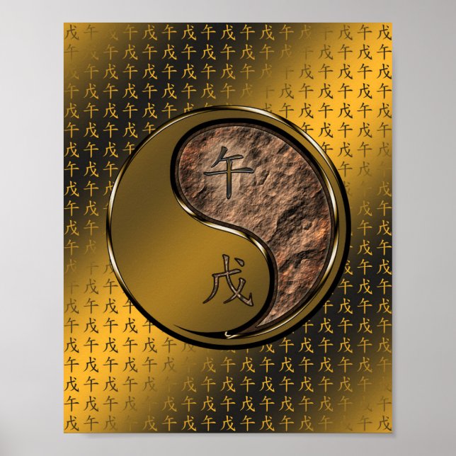 Poster Cheval de Terre (Devant)
