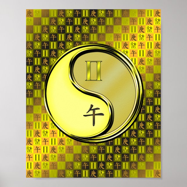 Poster Cheval Gemini et Metal (Devant)