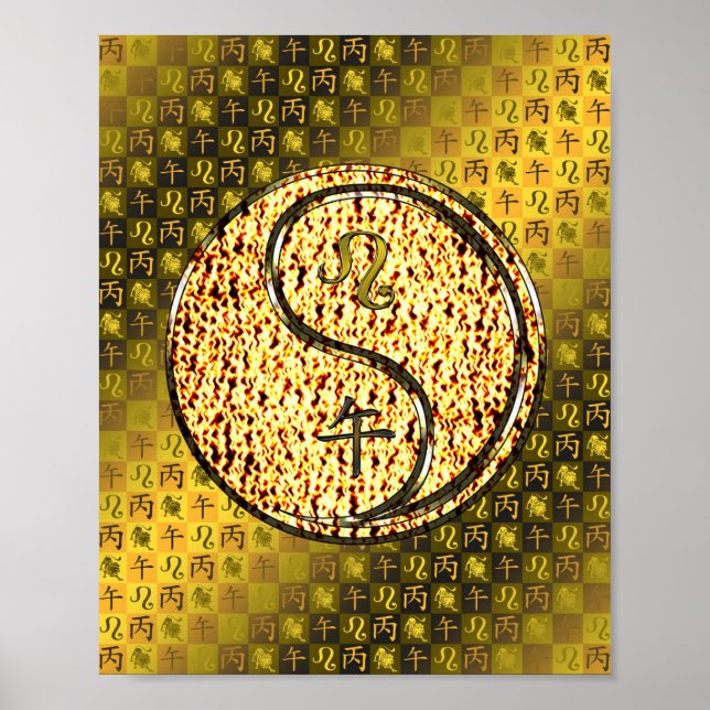 Poster Cheval Leo & Fire (Devant)