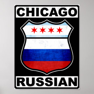 Poster Chicago Russe Américain