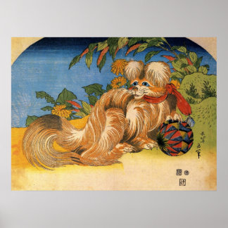 Poster Chien chinois Vintage furieux