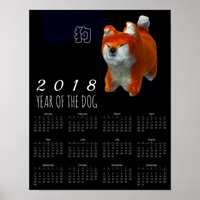 Poster Chien d'art 3D Shiba Puppy Année 2018 Calendrier 1 (Devant)