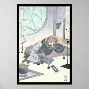 Poster Chien Raccon japonais Tanuki Ukiyo-e par Yoshitosh