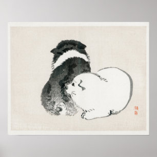 Poster Chiens noirs et blancs de Kōno Bairei