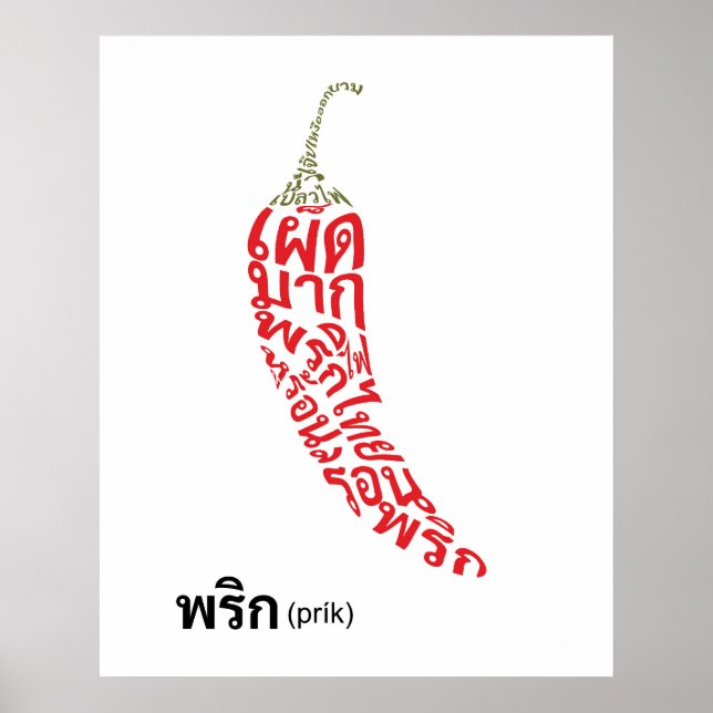 Poster Chili Shape Thai Script épicé Nourriture Word Art (Devant)