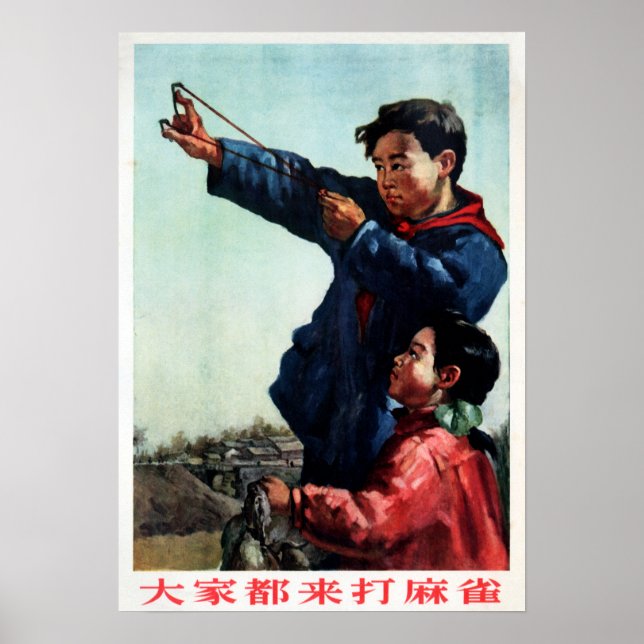 Poster Chine 1956 Un garçon tire sur l'élevage du Bruant (Devant)