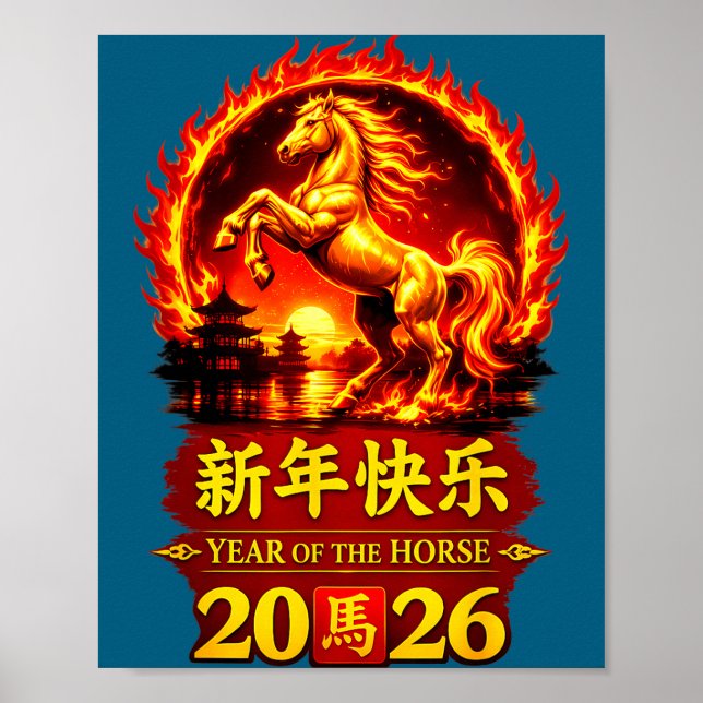 Poster Chinese Lunar New Year 2026 Horse Fire Design  (Devant)