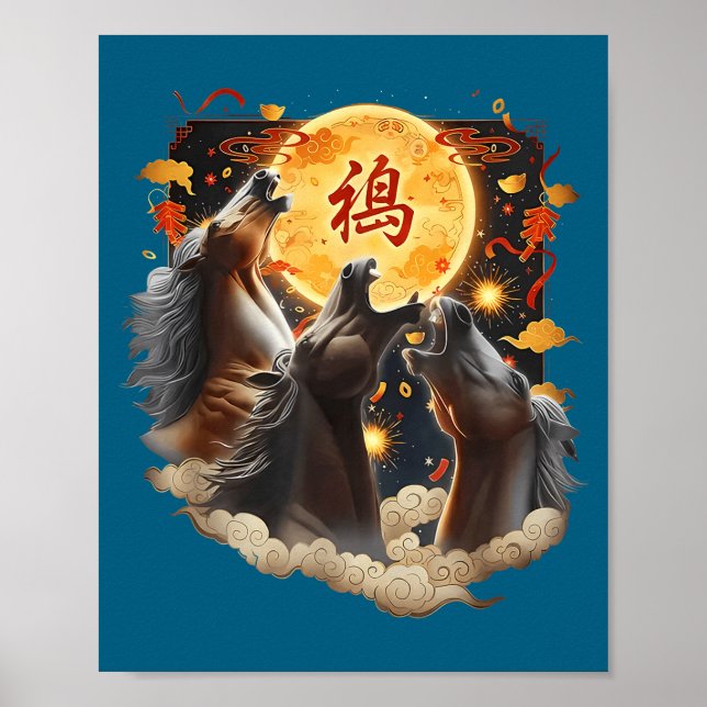 Poster Chinese New Year 2026 Year Of The Horse  (Devant)