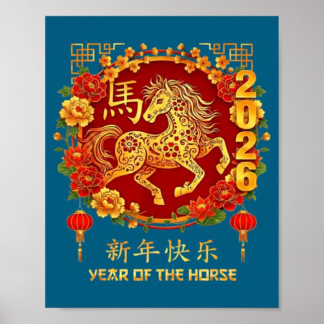 Poster Chinese New Year 2026 Year Of The Horse 3  (Devant)