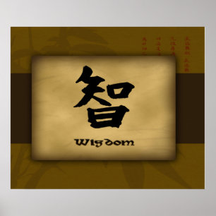 Poster chinois de la sagesse