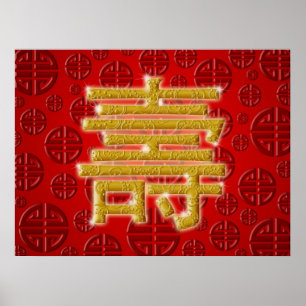 Poster Chinois Longévité caractère heureux Anniversaire P