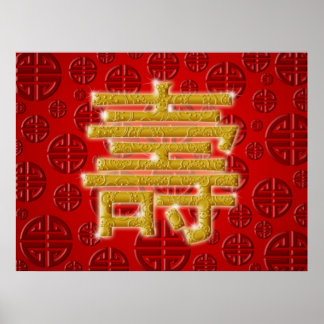 Poster Chinois Longévité caractère heureux Anniversaire P