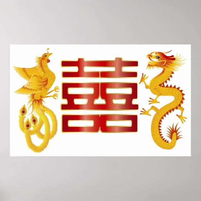 Poster chinois Phoenix Dragon Double Bonheur (Devant)