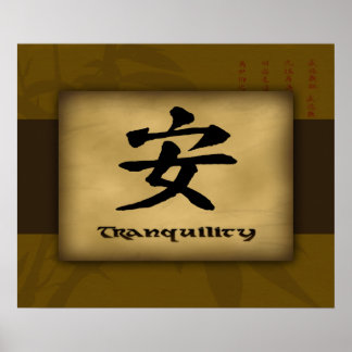 Poster chinois Tranquillité