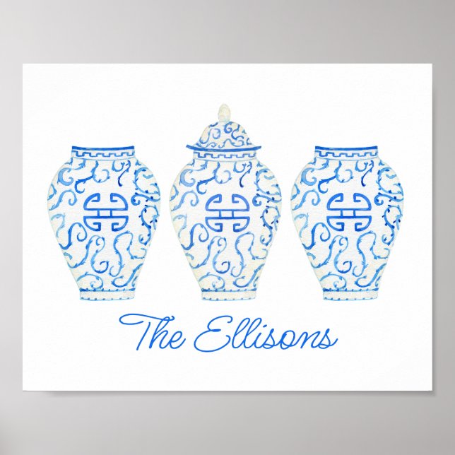 Poster Chinoiserie Aquarelle Ginger Jar Vase (Devant)