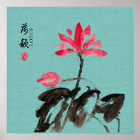 Chinoiserie Hiver libre Lotus Fleurs Post