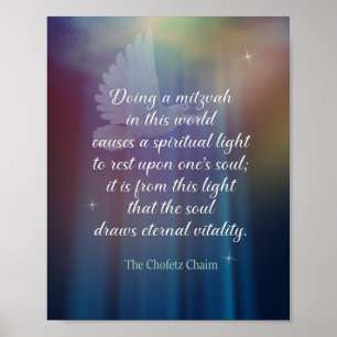 Poster Chofetz Chaim Citation Clair White Dove Classroom
