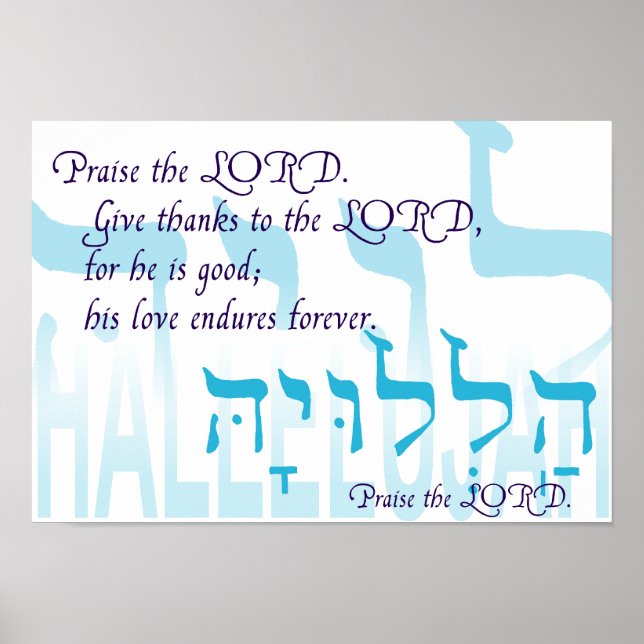 Poster Christian Hallelujah Imprimer avec hébreu biblique (Devant)