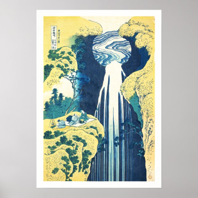 Poster Chutes Amida (Katsushika Hokusai 19e siècle) (Devant)