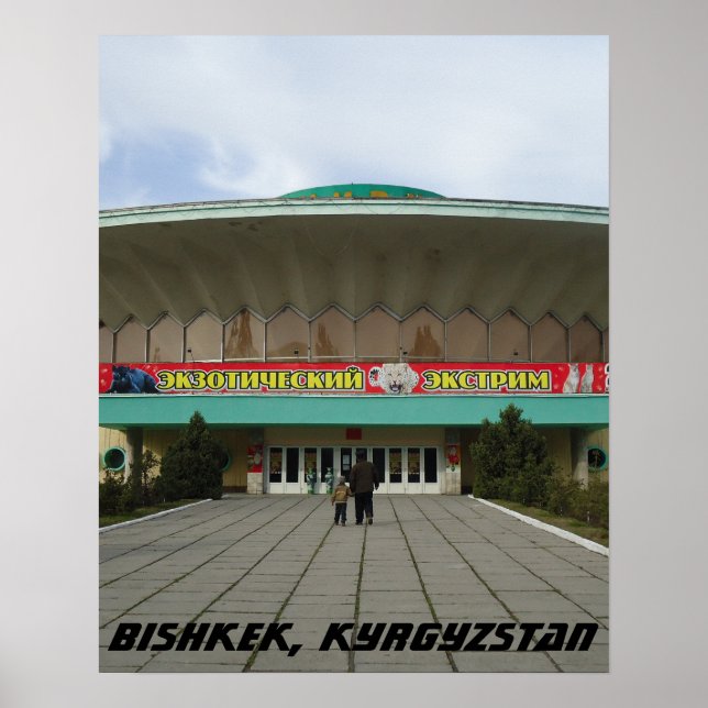 Poster Cirque soviétique, Bishkek Frunze, Kirghizistan (Devant)