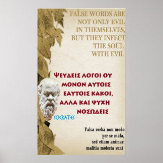 Poster Citation célèbre Socrates - Faux mots