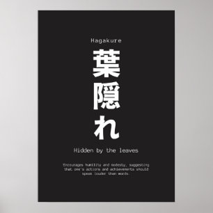 Poster citation de vie japonaise
