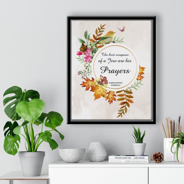 Poster Citation du rabbin Nachman Breslov (Créateur téléchargé)