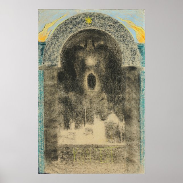 Poster Ciurlionis - Concert 1904 (Devant)
