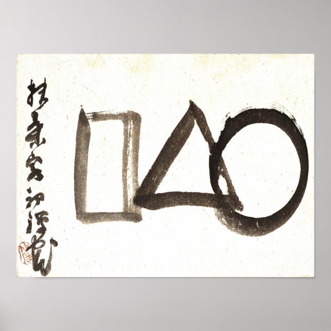 Poster Classics Zen - Gibon Sengai - Cercle, Triangle, (Devant)