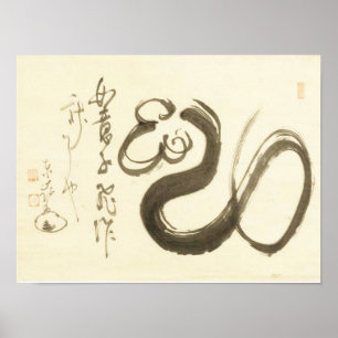 Poster Classiques Zen - Enji Torei - Scepter