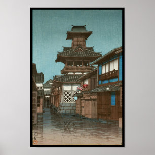 Poster Clocher dans Okayama Hasui Kawase shin hanga