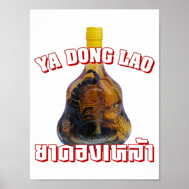 Poster Cobra Snake Vs Scorpion Whiskey ... Yadong Lao (Devant)