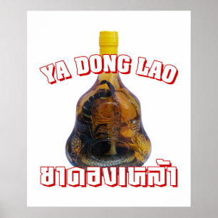 Poster Cobra Snake Vs Scorpion Whiskey ... Yadong Lao