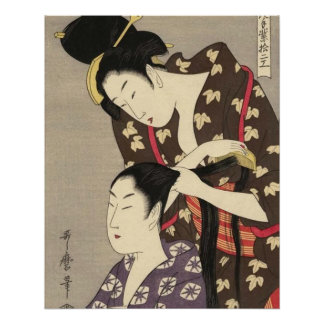 Poster Coiffure pour femmes Utamaro Yuyudo Art Ukiyo-e