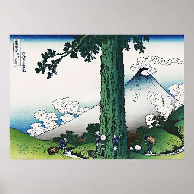Poster Col de Mishima dans la province de Kai (Devant)