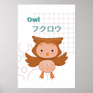 Poster Collection Cute Owl-Kawaii