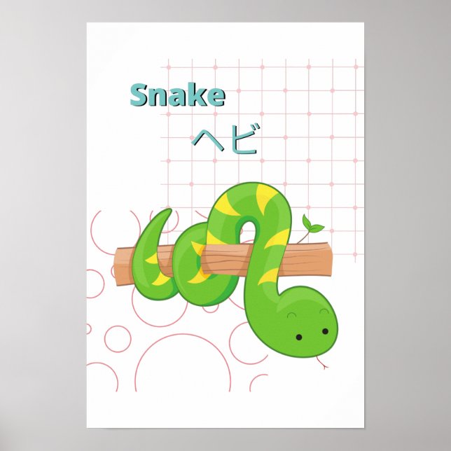 Poster Collection Cute Snake-Kawaii (Devant)